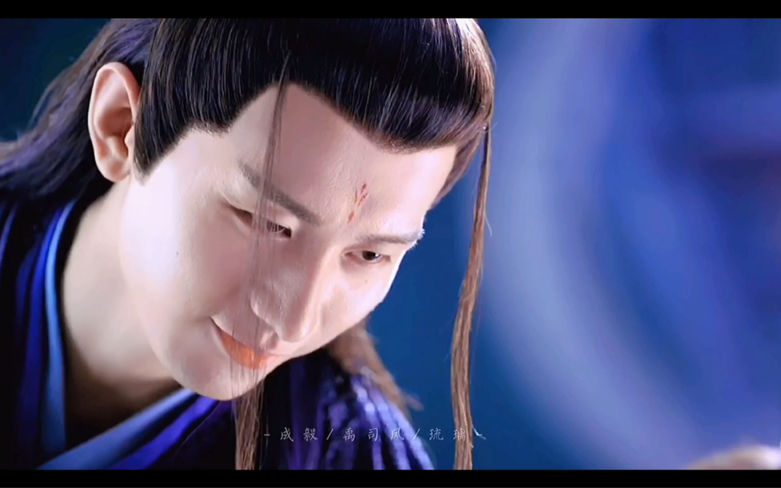 活动作品琉璃成毅禹司凤性感魔尊在线撩人