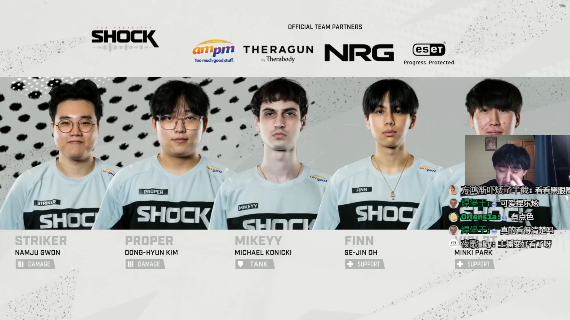 【proper会出手】旧金山震动 vs 杭州闪电 22 owl 季后赛 败者组