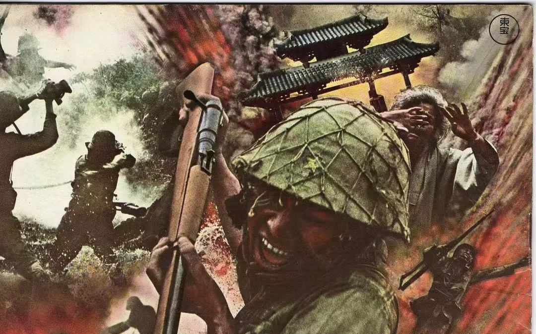 【血战冲绳岛】1080p 60fps