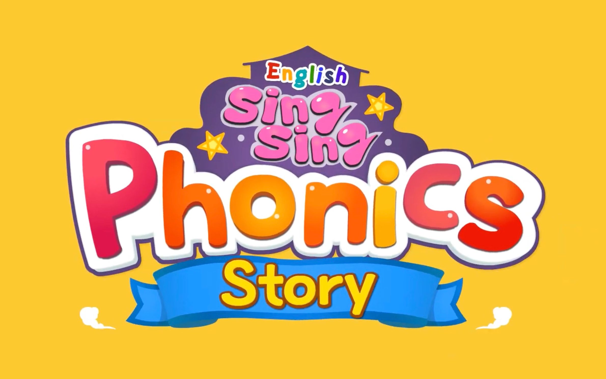 14.phonics story n - english story - educational video for kids