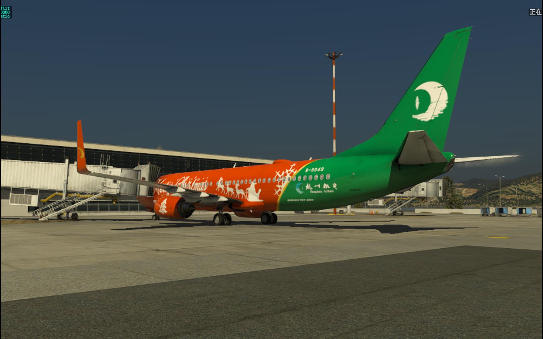 【直播录像】虚拟杭州航空圣诞彩绘落地茱莉安娜公主国际机场