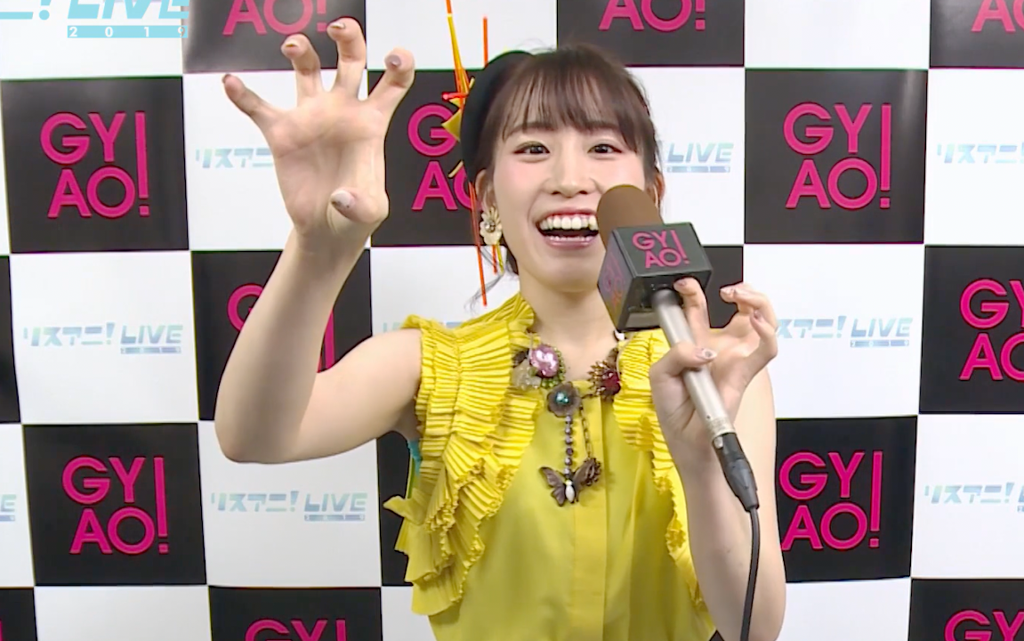 铃果[fa]李撒你live2019 片段