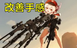 花火骑士 搜索结果 哔哩哔哩 Bilibili