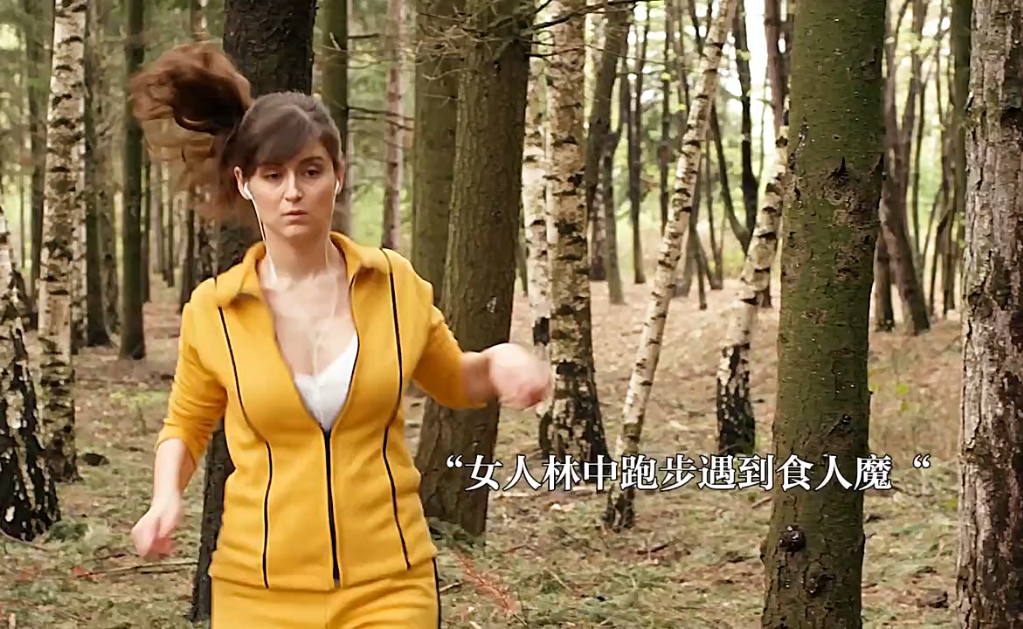 一口气看完《致命弯道5:血族》,这系列越来越迷了