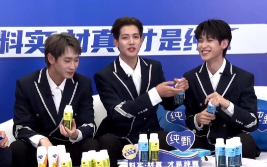 【甘望星/ak刘彰/付思超】创造营2021学员纯甄直播全程录屏