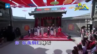 下载视频: 【鹿晗】鹿晗清唱混剪、《春雨里洗过的太阳》+《大城小爱》+《小镇姑娘》+《简单爱》