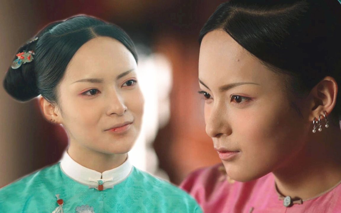 初吻被十四咬得流鲜血_哔哩哔哩 (゜-゜)つロ 干杯~-bilibili