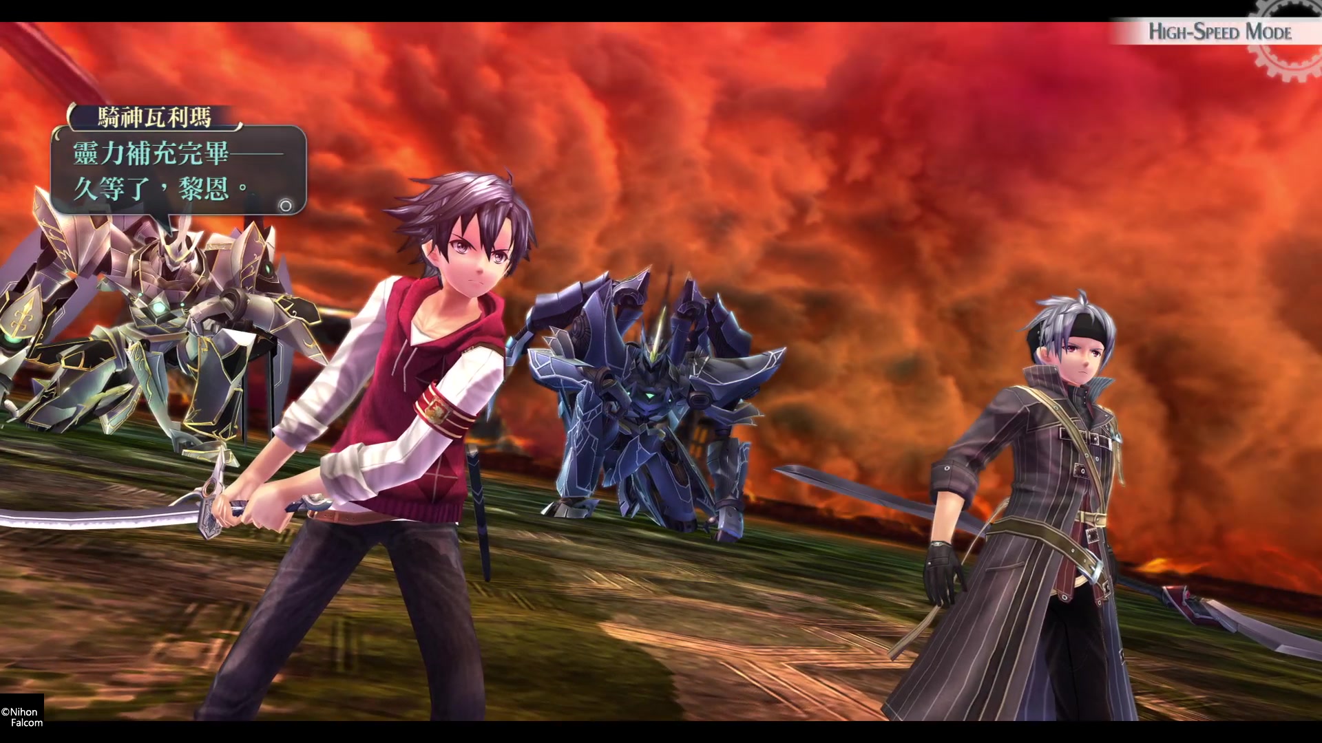 克洛黎恩联手战绯红友情的胜利