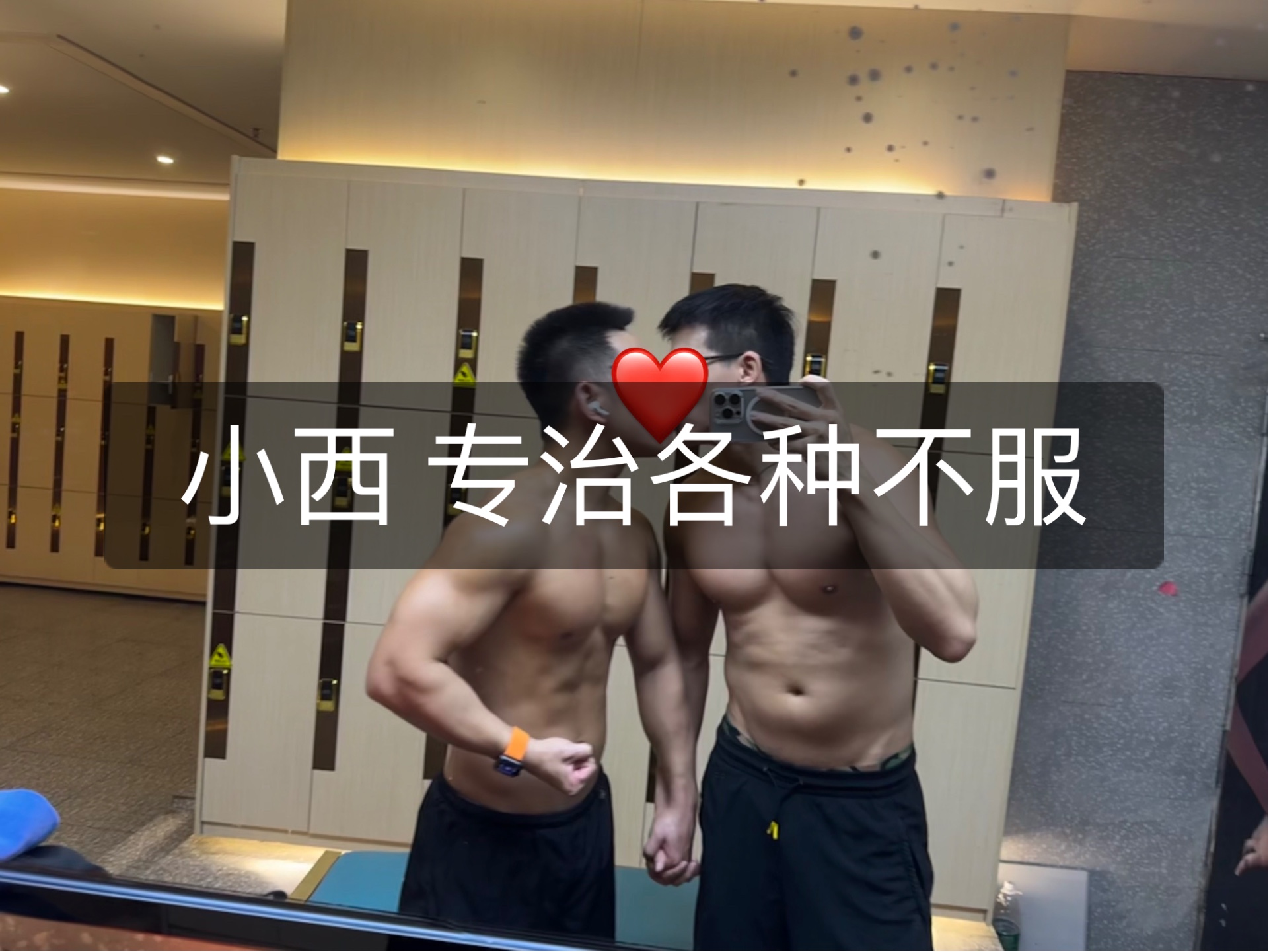 老朱:你打我呀.哔哩哔哩bilibili