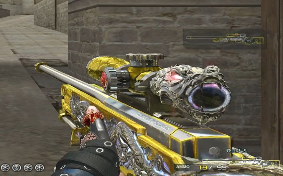 禽兽狙有了幻神你就忘记这把神狙了