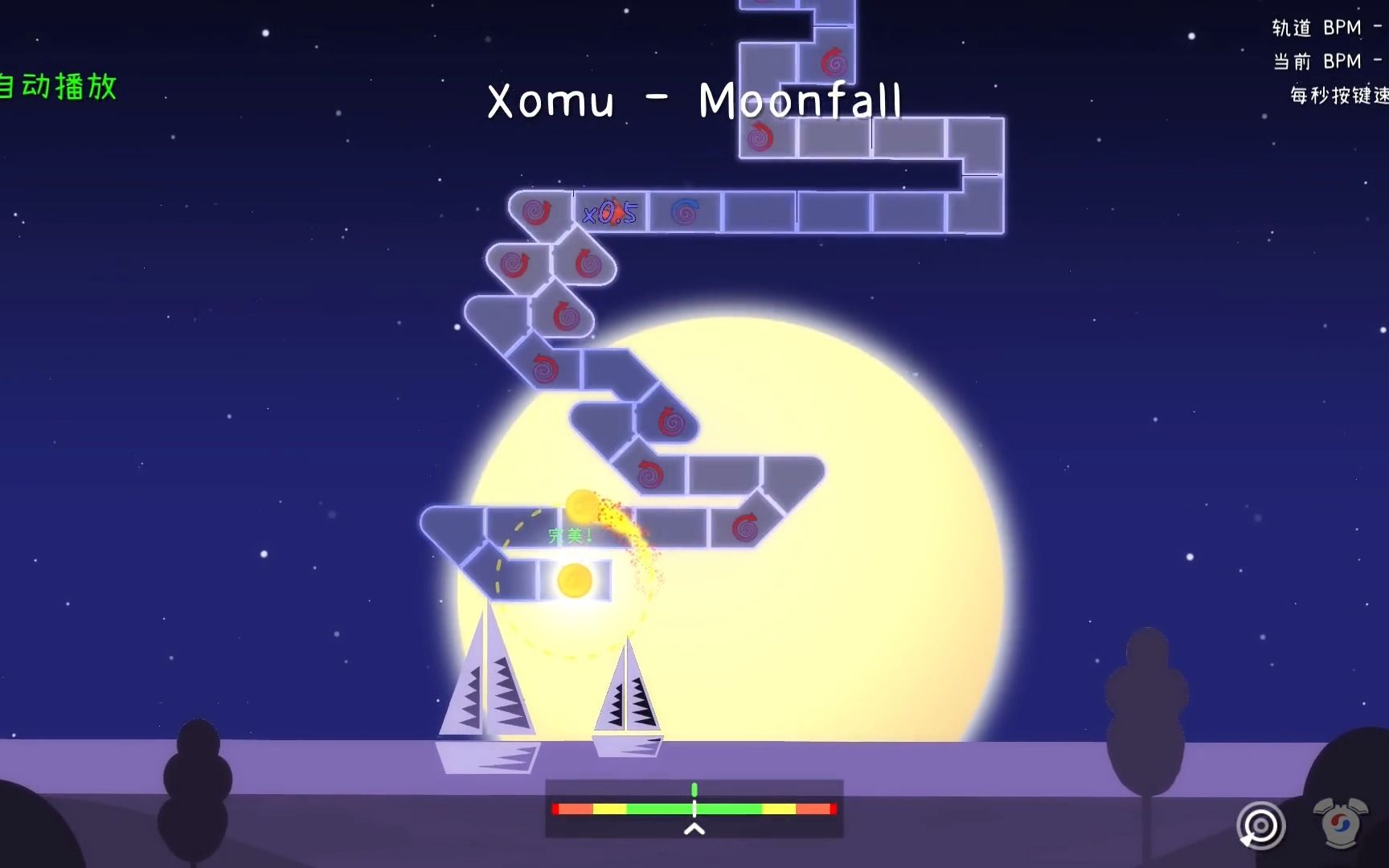 [图]【冰与火之舞/自制谱】Xomu - Moonfall