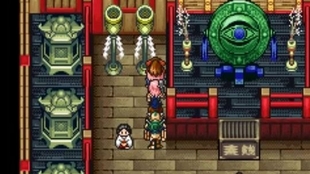 天外魔境青天之外黑梦城的塌陷樱之若莱 哔哩哔哩 つロ干杯 Bilibili