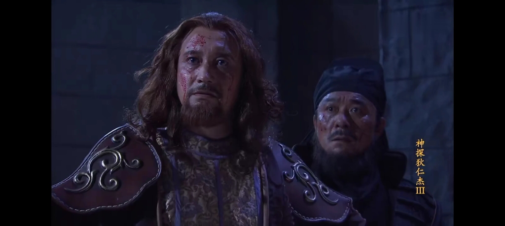 王锴被弟弟欺骗,进入了黑暗之山_哔哩哔哩_bilibili