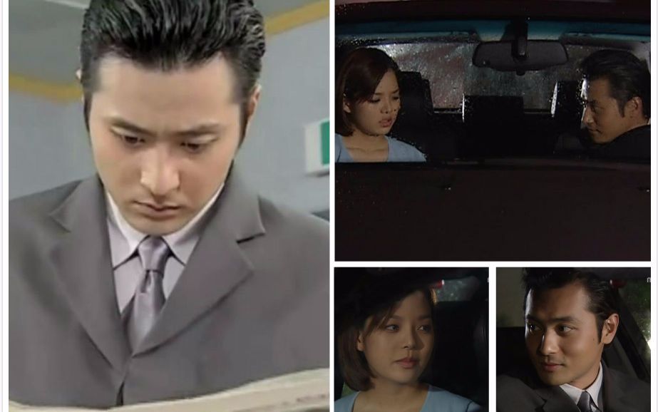 【夏娃的诱惑/爱上女主播】【张东健/蔡琳】学长善