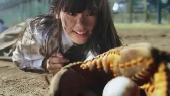 八月的棒球甜心TVCM-全力少女篇 「八月のシンデレラナイン」15秒CM 全力少女篇