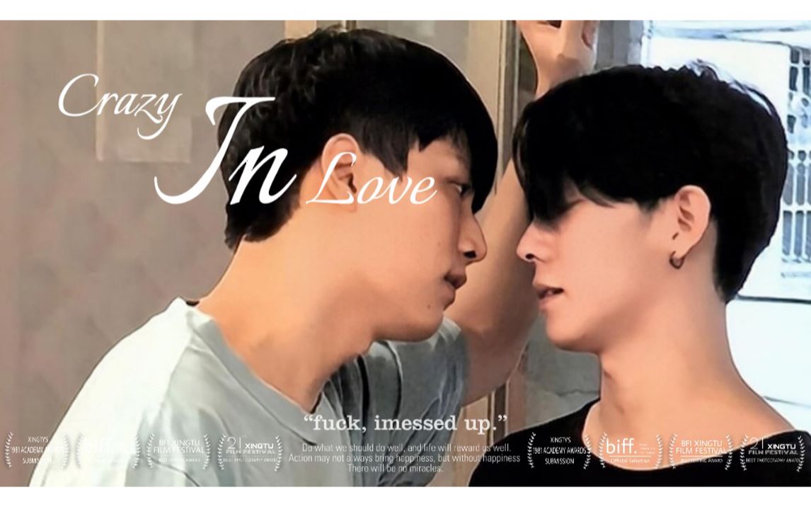 [永远的第一名/得意cp]最聪明的猎人往往以猎物的姿态出现