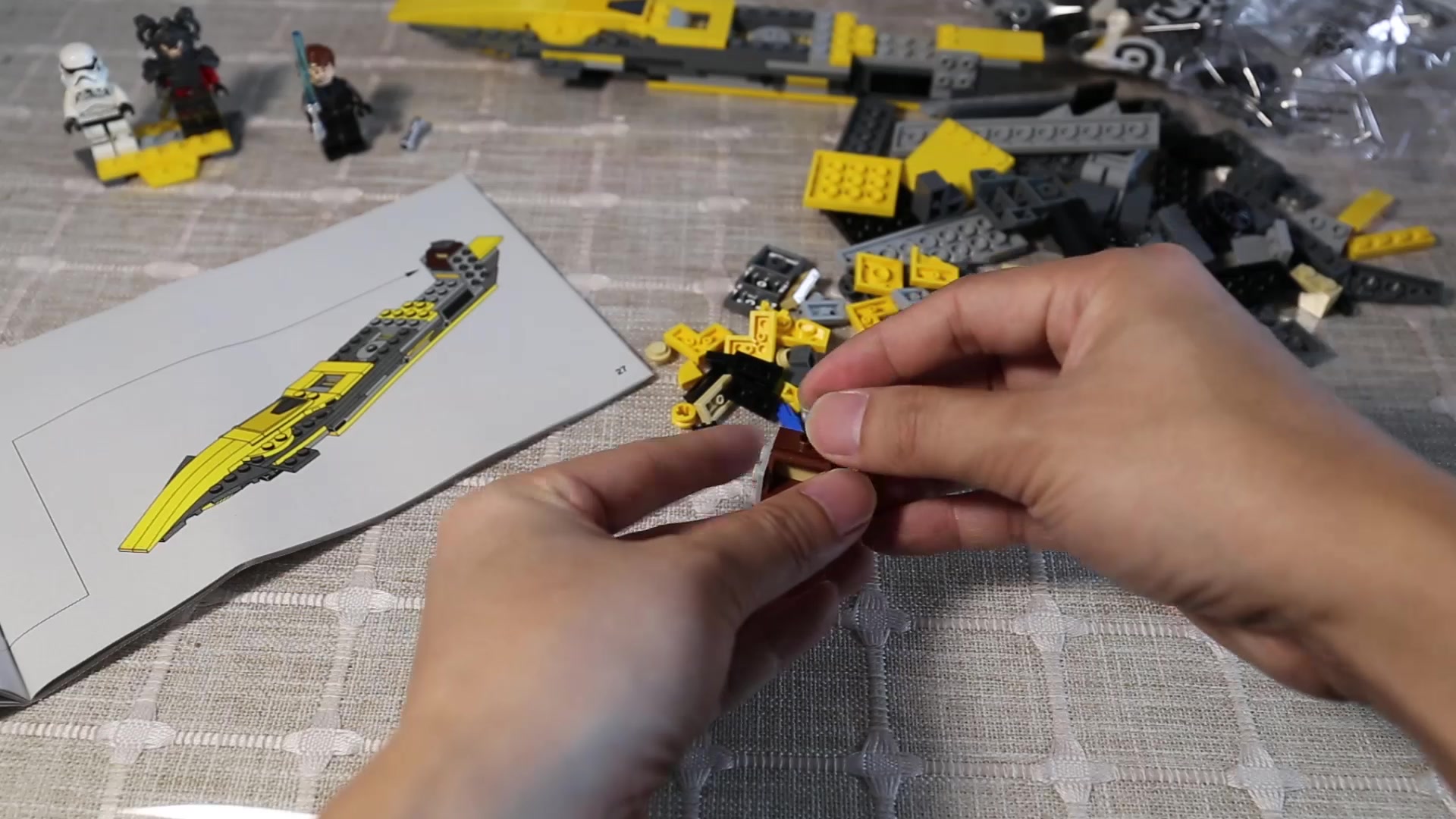 乐高75214anakins jedi starfighter阿拉金的绝地星际战机速拼_哔哩