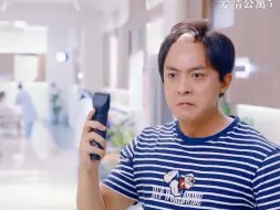 Télécharger la video: 不愧是最有种的男人，为了兄弟光头说剃就剃