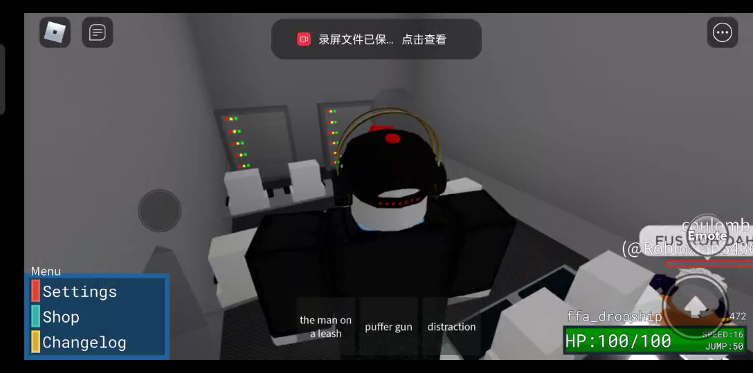 [图]［item asylum（roblox）］关于这款游戏中哪些奇形怪状的武器 第1期