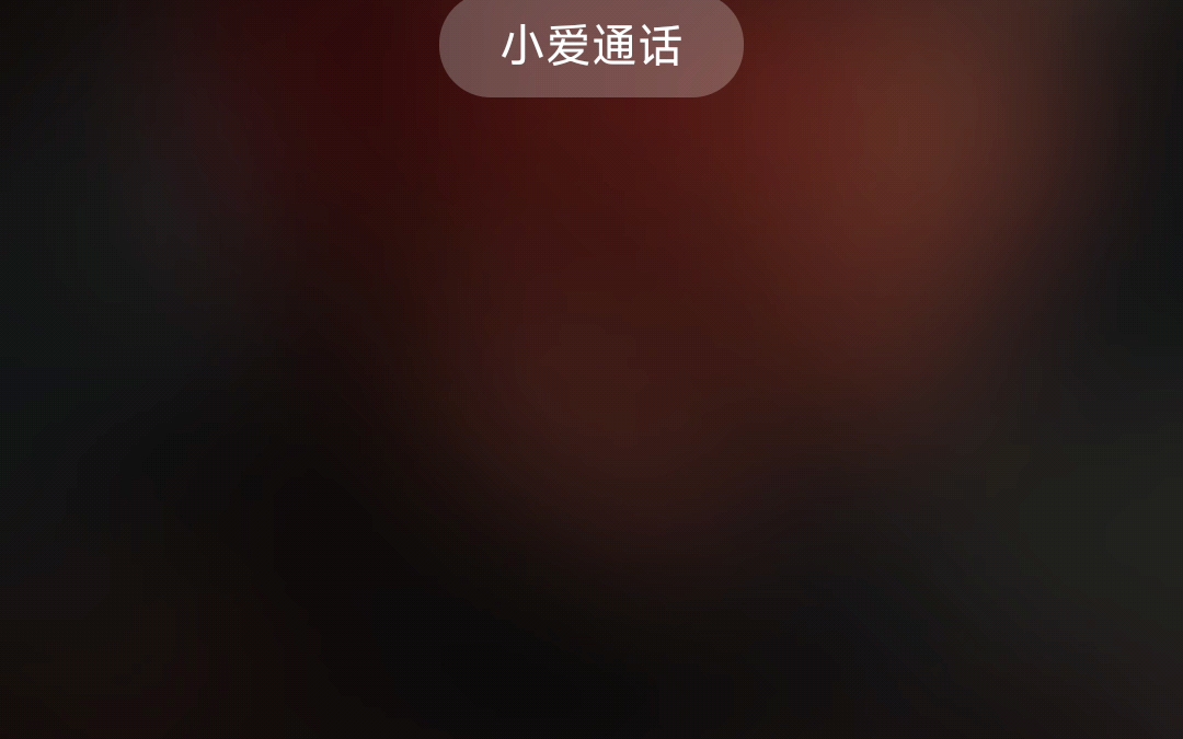 【恋与深空】完整版通话视频