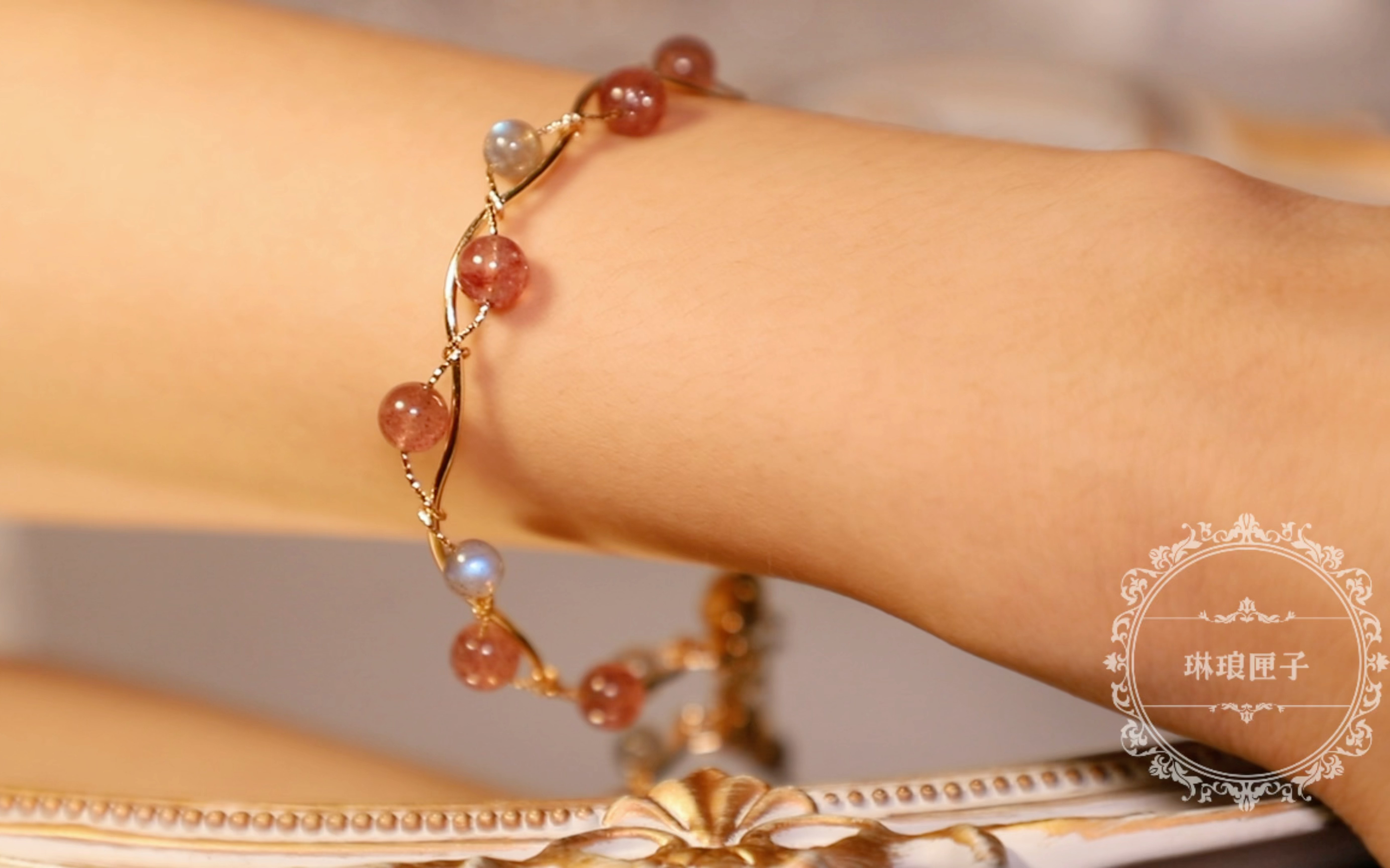 【教程】草莓晶灰月光手镯教程
