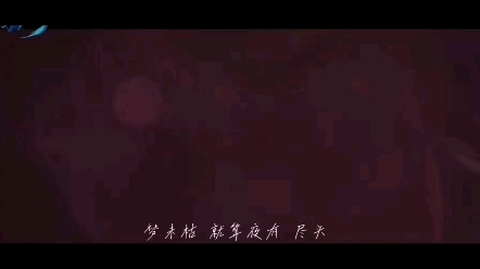 [图]【美的联动】论绝美歌曲《虚幻与现实》与绝美电影《深海》的适配度有多高