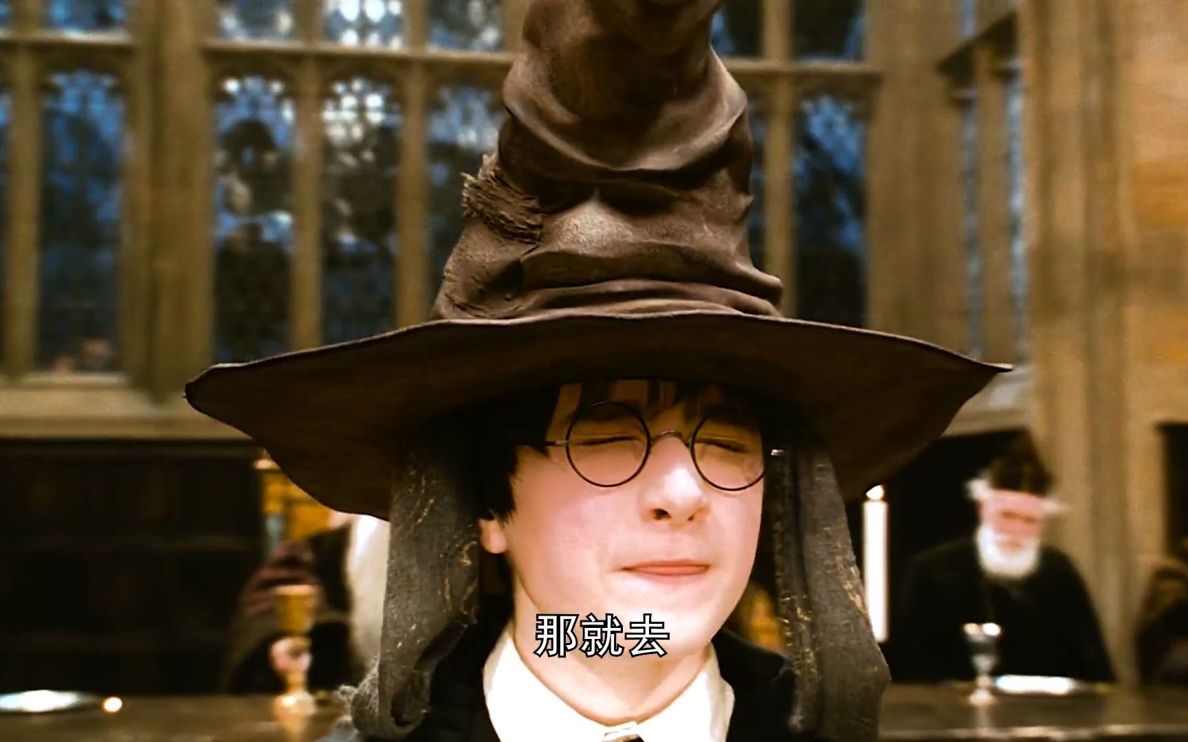 分院帽能够读懂人内心的,却为什么想要哈利去斯莱特林