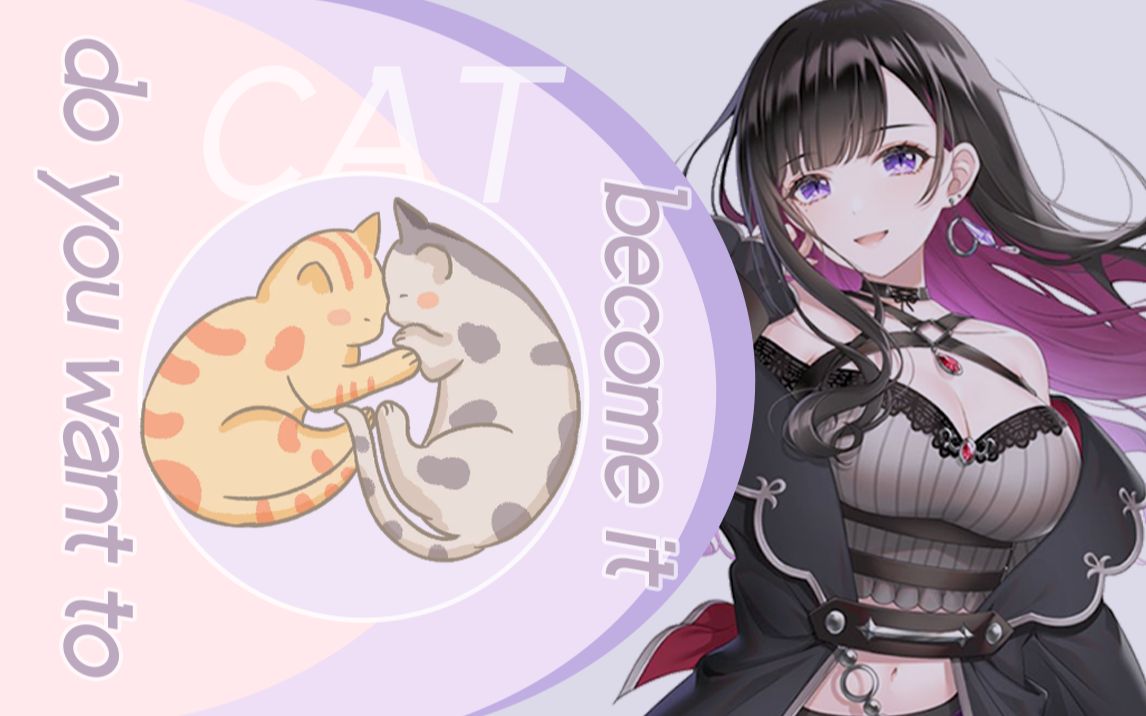 杂谈想要做小舞小姐的宠物恋乃夜舞