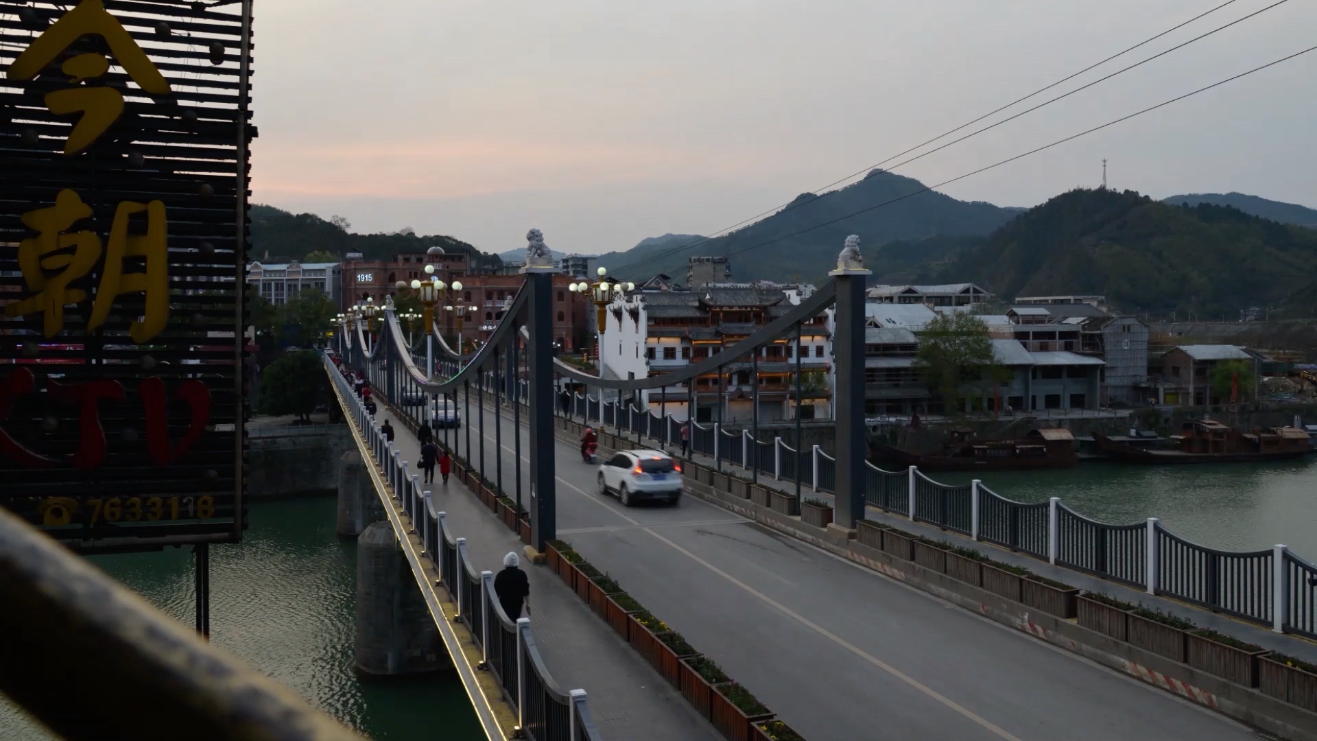 脱贫攻坚——洪江