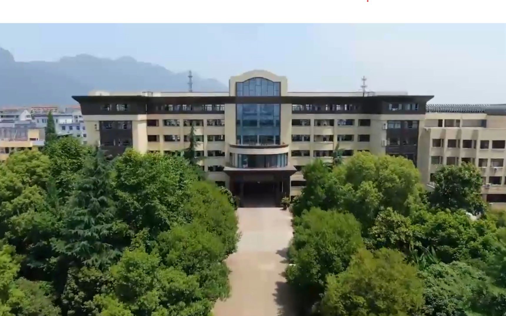 我还是从前那个同文少年~ 牌头中学