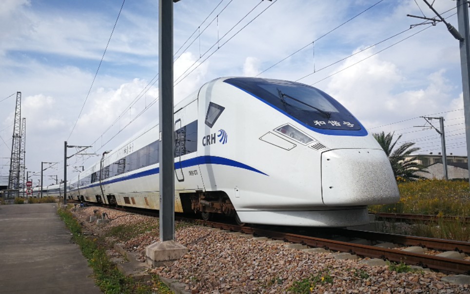 crh1b惠州南站出站视频(图是另一列1b)_哔哩哔哩 (b-b)つロ 干杯