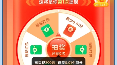 拼多多七夕助力嘎嘎啊啊啊啊啊互相帮忙吗