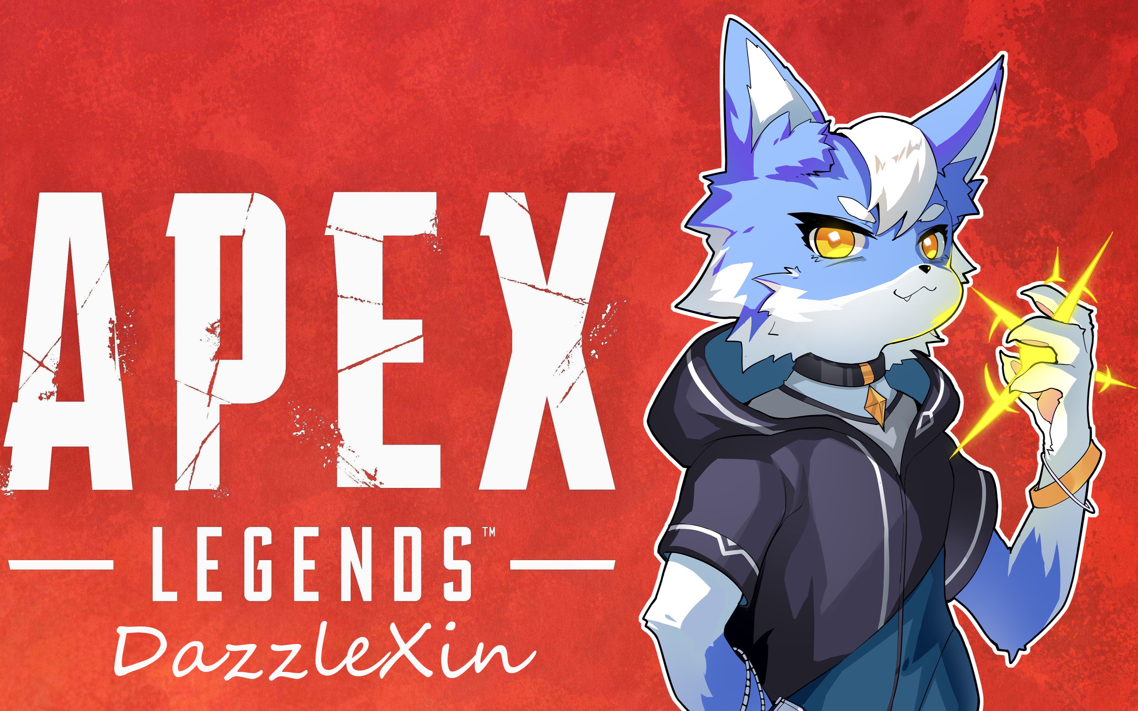 【apex】team cohesiveness