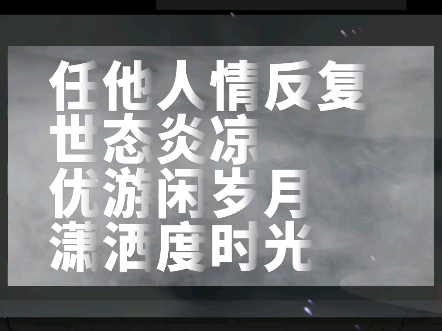 读书笔记阅读分享学习打卡书摘分享文字疗愈心灵哔哩哔哩bilibili