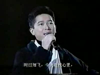 [图](1991)陳百強-喝采,深愛著你 (live)