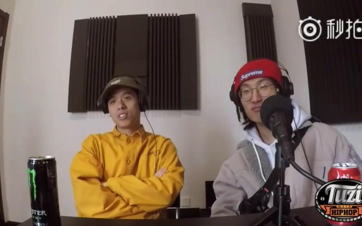 法老和buzzy谈与higherbrothers之间的beef我愿意请他们喝酒后来又