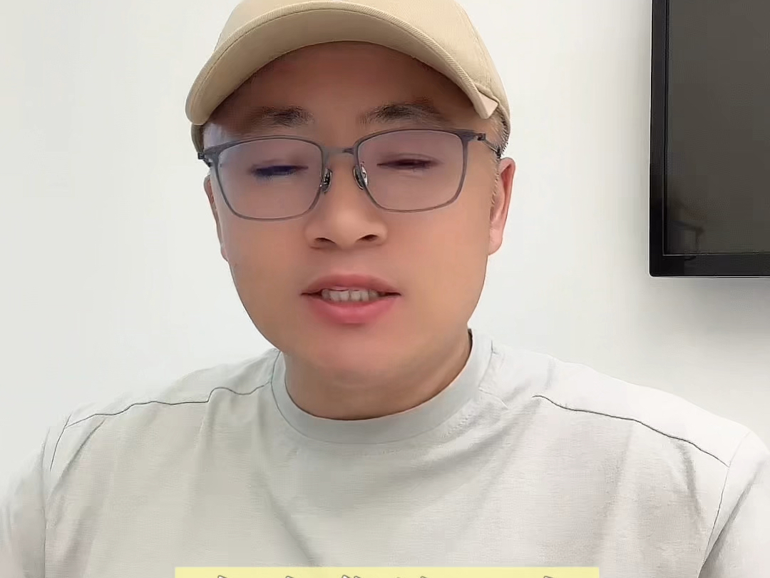 千万别入GEO的坑