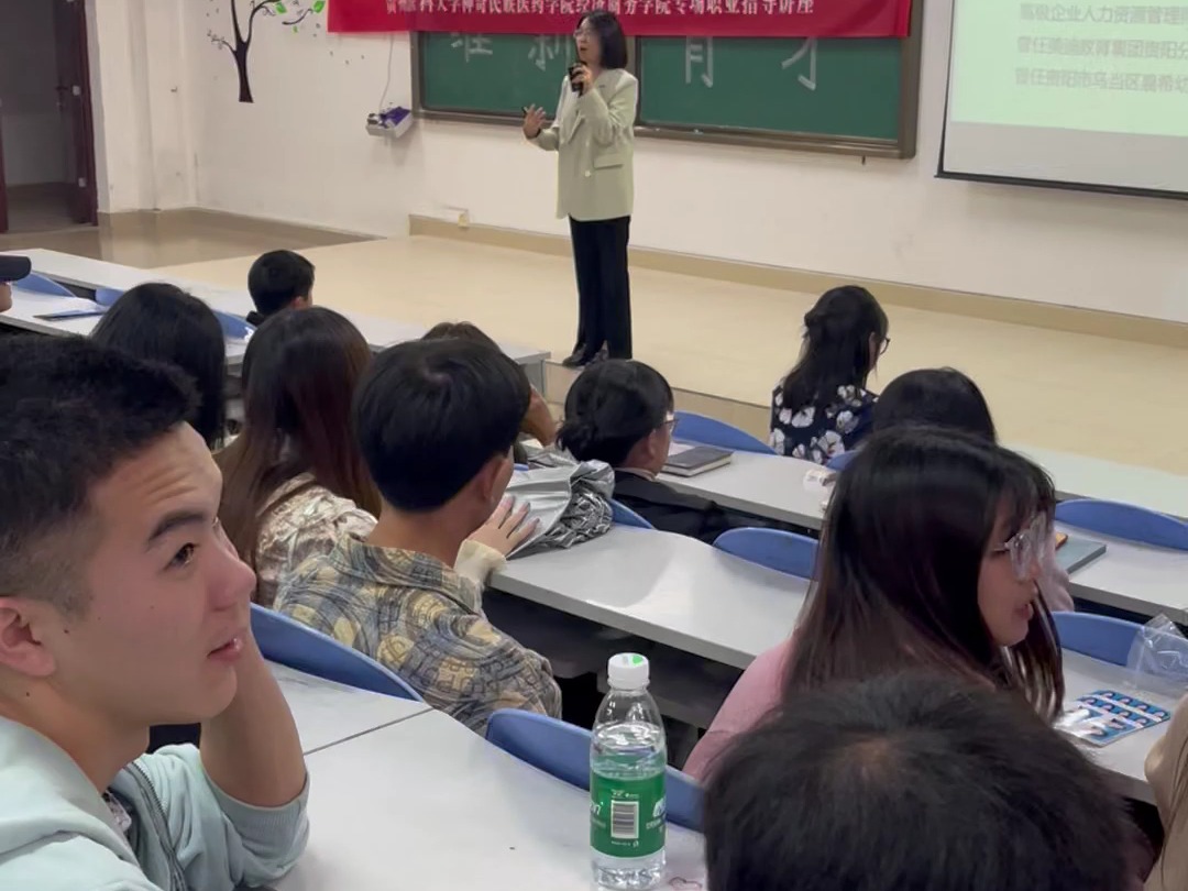 贵阳市零工市场助力大学生就业哔哩哔哩bilibili