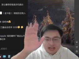 Tải video: A卡游戏画质比N卡好？看看云飞怎么说