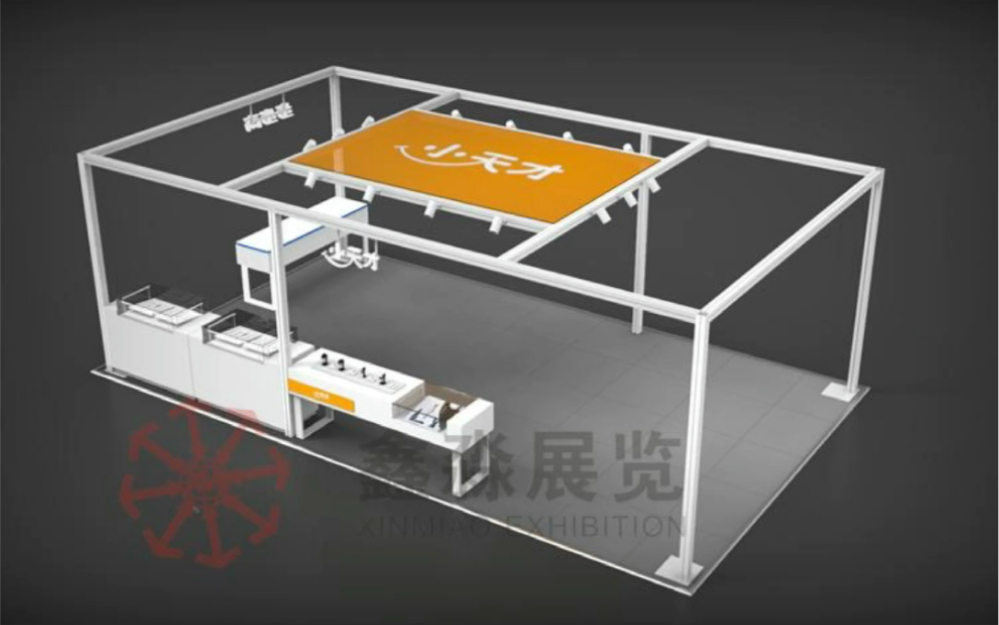 快闪店搭建展示架材料制作工厂,易拆卸方便快捷活动折叠展览铝材活动产品展会场馆标摊铝材加工厂家直销哔哩哔哩bilibili