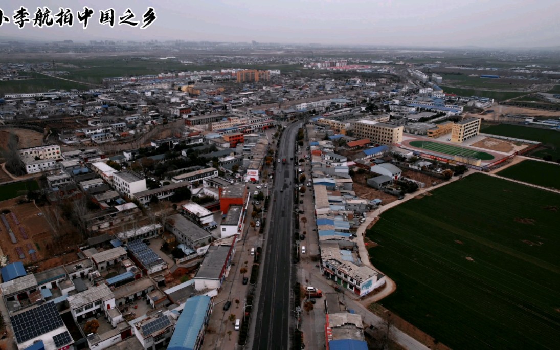 [图]河南省平顶山市宝丰县石桥镇