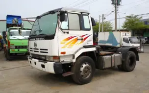 Tải video: 日产柴CK450牵引车