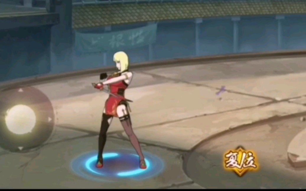 新春萨姆依平a30秒