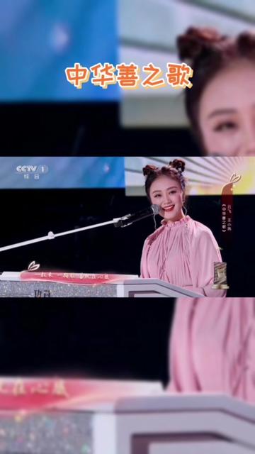 一起和小玮姐弘扬中华传统文化@王小玮