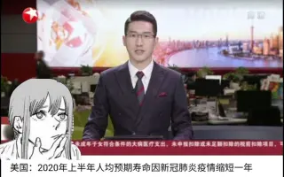 藤本有紀美 哔哩哔哩 Bilibili