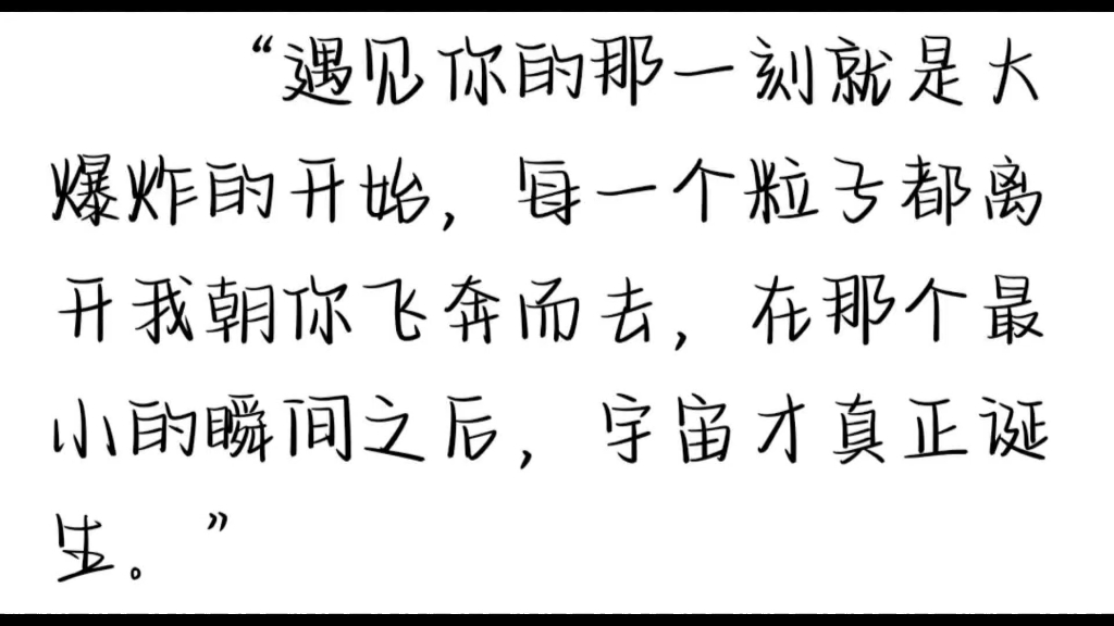 [图]那些被风吹起的日子，遗失在了远方，束缚了轻狂泛滥的自由