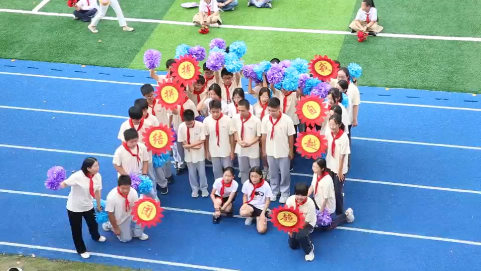 上海市上虹中学运动会 开幕式跳准备出发