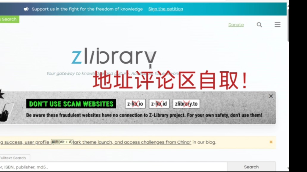 zlibrary最新地址!(已过期)哔哩哔哩bilibili