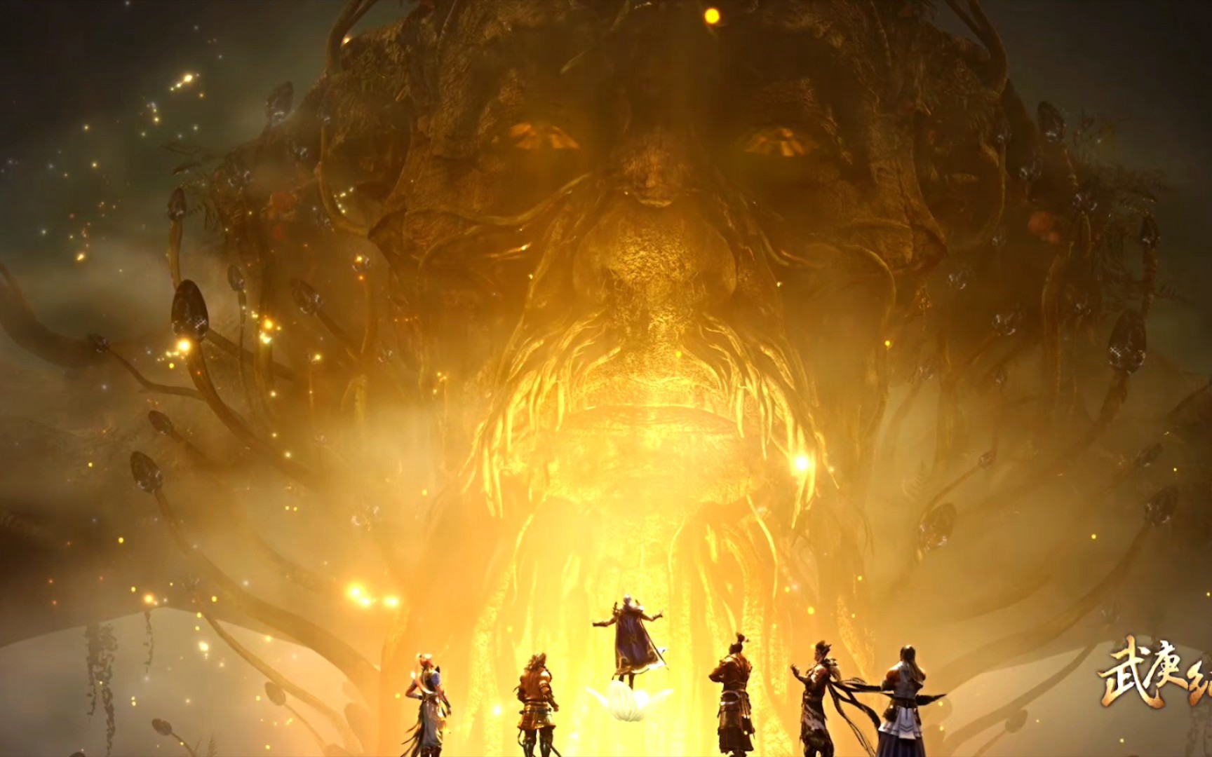 武庚纪:欢迎来到幻岛世界树!幻岛尊者集结