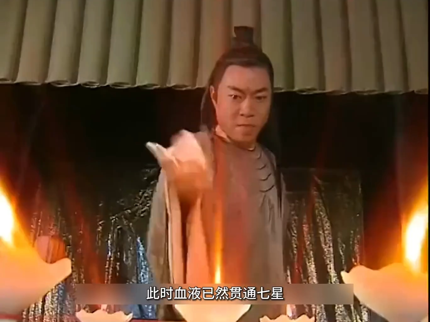 神鬼八阵图:诸葛日照与季东明隔空大战